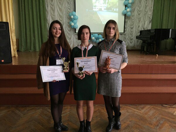 ЧЭМПІЯНАТ ПРАФЕСІЙНАГА МАЙСТЭРСТВА